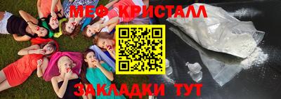 твердый Беслан