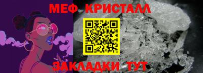 кокаин перу Берёзовский