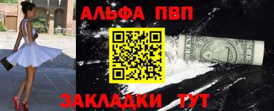 кокаин перу Берёзовский