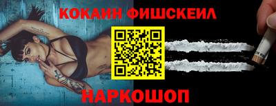 кокаин перу Берёзовский