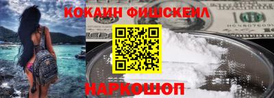 твердый Беслан