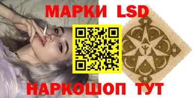 кокаин перу Берёзовский