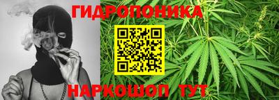 твердый Беслан