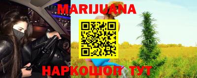 твердый Беслан
