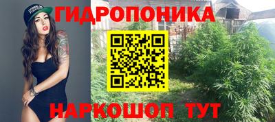 кокаин перу Берёзовский