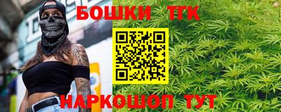 твердый Беслан