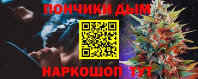 твердый Беслан