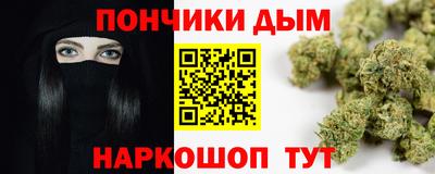 твердый Беслан