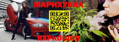 кокаин перу Берёзовский