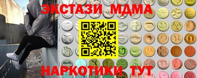 кокаин перу Берёзовский