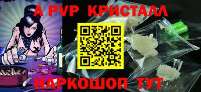 кокаин перу Берёзовский