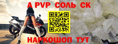 кокаин перу Берёзовский