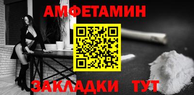 кокаин перу Берёзовский