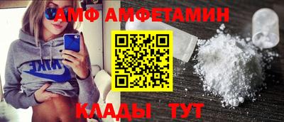 кокаин перу Берёзовский