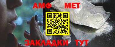 кокаин перу Берёзовский