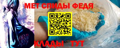 твердый Беслан