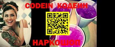 кокаин перу Берёзовский