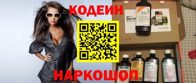 твердый Беслан