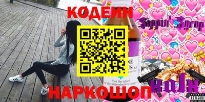 твердый Беслан