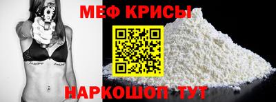 кокаин перу Берёзовский