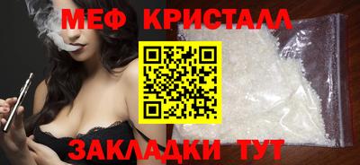 кокаин перу Берёзовский