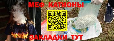 твердый Беслан