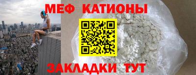 кокаин перу Берёзовский