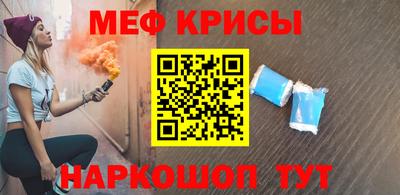 твердый Беслан