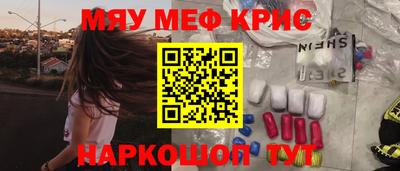кокаин перу Берёзовский